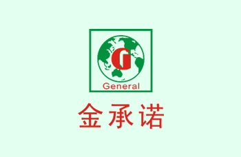 廣東鴻圖：已成立鎂合金(jīn)事業部