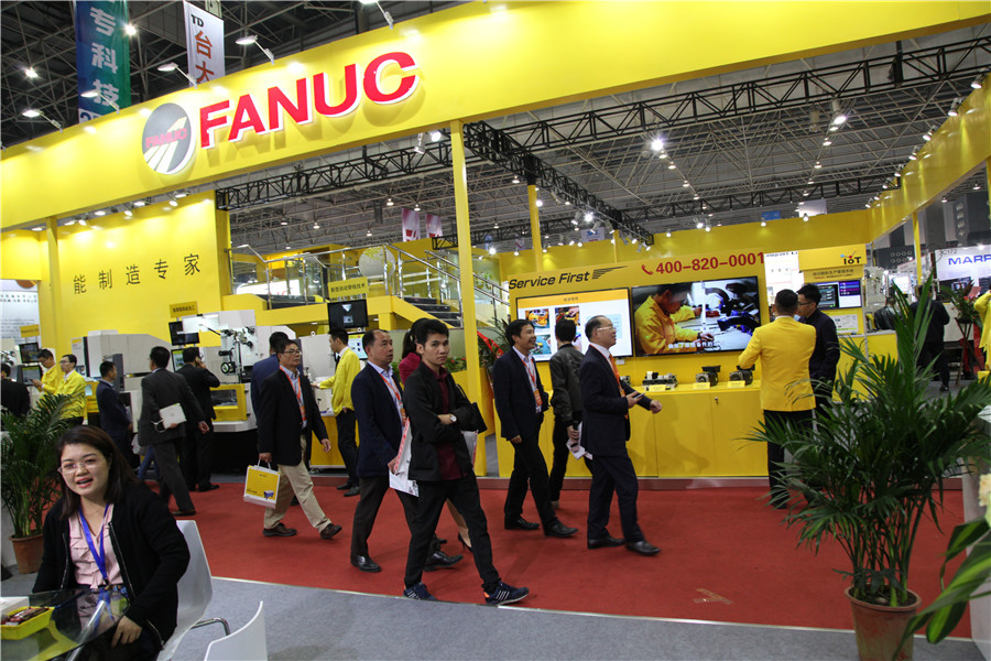 東莞:粵港澳先進制造業産業聯盟正式成立