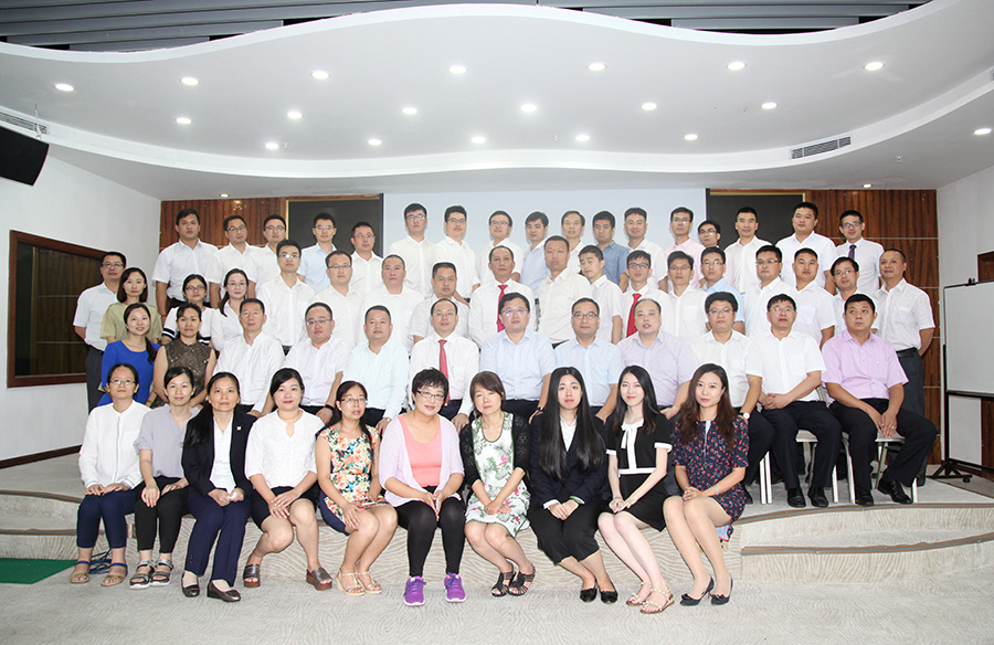 金(jīn)承諾公司2017年(nián)上(shàng)半年(nián)度工(gōng)作(zuò)總結暨下(xià)半年(nián)度工(gōng)作(zuò)計劃會議(yì)成功召開(kāi)